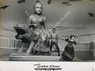Kamal Sharma (Director), Baba Khan, Lobby Card