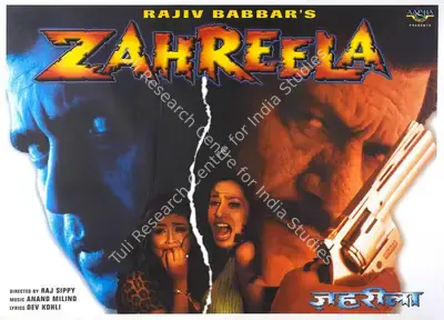 Rajiv Babbar (Producer), Zahreela, 2001, Full Sheet Poster