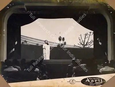 Pandurang Naik (Cinematographer), Aarti, 1962, Lobby Card