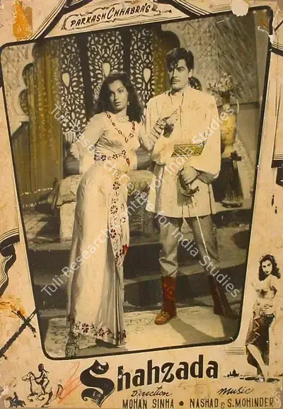 Shahzada, Playback Singer, 1955
