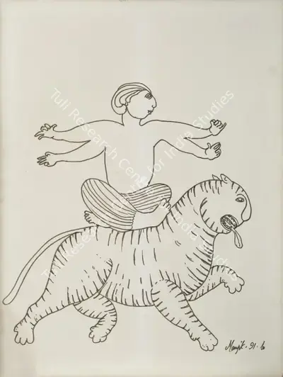Manjit Bawa (Artist), Untitled, 1991, Drawing
