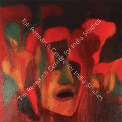 Lalitha Lajmi (Artist), Masked Landscape No. 2, 1976, Painting
