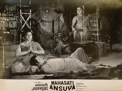 Ramraj Nahta (Producer), Mahasati Ansuya, 1965, Lobby Card
