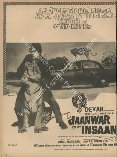 Sandow M. M. A. Chinnappa Devar (Producer), Jaanwar Aur Insaan, 1972, Advertisement