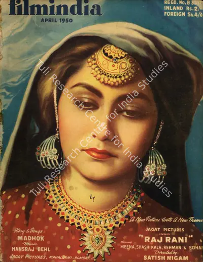 Baburao Patel (Editor), Filmindia, 1950, Magazine