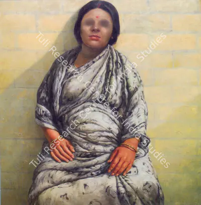 Bikash Bhattacharjee (Artist), "Portrait of ____!", 1979, Painting