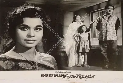 Shamim Bhagat (Producer), Shreeman Funtoosh, 1965, Lobby Card