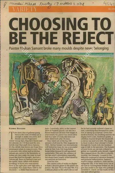 Vishwas Kulkarni (Reporter), Choosing to be the Reject, 2008, Newspaper Clipping
