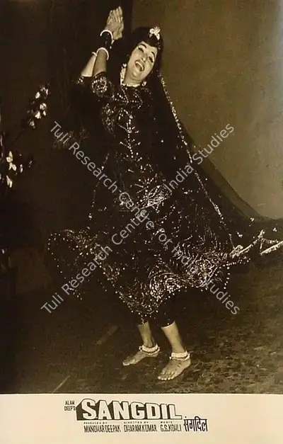 Manohar Deepak (Producer), Sangdil, 1967, Lobby Card