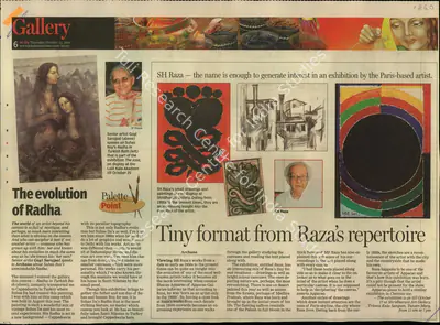 Archana (Reporter), The Evolution of Radha, 2005, Newspaper Clipping