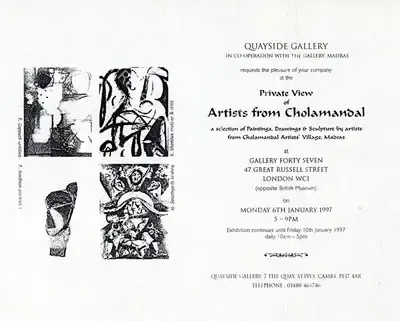 M. Senathipathi (Artist), Private View of Artists from Cholamandal, 1997, Solo Exhibition Invitation