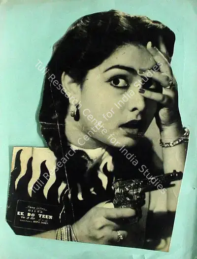 Roop K. Shorey (Producer), Ek Do Teen, 1953, Lobby Card