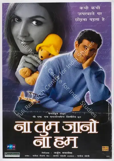 Arjun Sablok (Director), Na Tum Jaano Na Hum, 2002, Full Sheet Poster