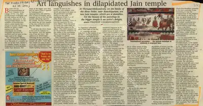 Pradeep Chakravarthy (Reporter), Art Languishes in Dilapidated Jain Temple, 2003, Newspaper Clipping