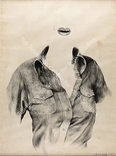 Bikash Bhattacharjee (Artist), Impression - 80, NO. VIII, 1980, Drawing
