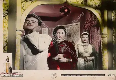 Kuldip Sehgal (Producer), Shama, 1961, Lobby Card