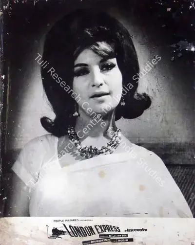 Dhanpat Rai (Producer), London Express, 1968, Lobby Card