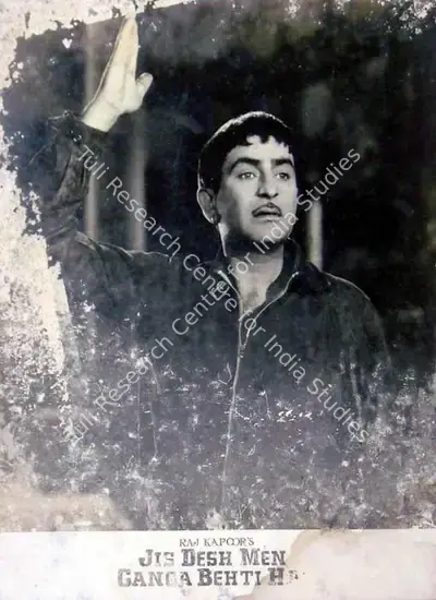 Radhu Karmakar (Cinematographer), Jis Desh Men Ganga Behti Hai, 1960, Lobby Card