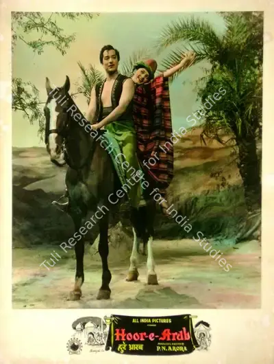 P.N. Arora (Producer), Hoor E Arab, 1955, Lobby Card