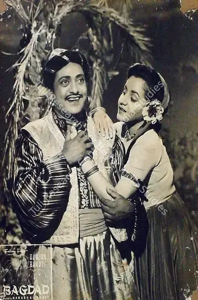 Nanabhai Bhatt (Director), Bagdad, 1952, Lobby Card