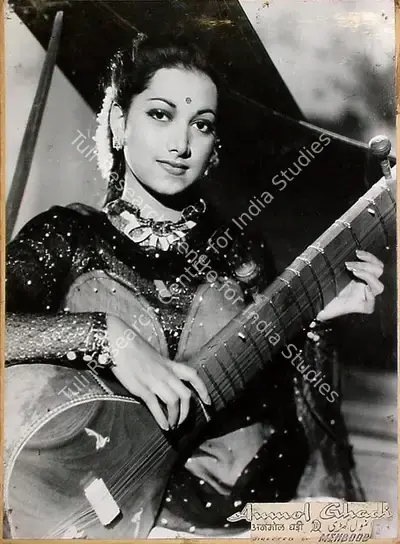 Faredoon A. Irani (Cinematographer), Anmol Ghadi, 1946, Lobby Card