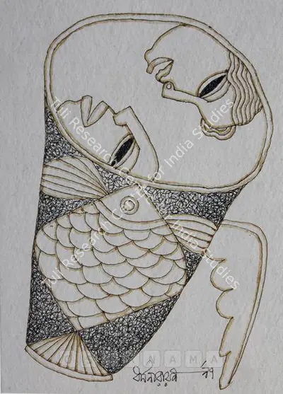 Dharmanarayan Dasgupta (Artist), The Reflection, 1997, Drawing