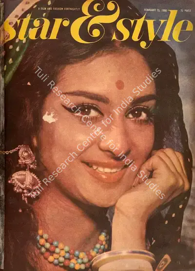 L.P. Rao (Editor), Star & Style, 1966, Magazine