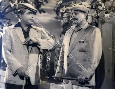 Om Prakash (Producer), Chacha Zindabad, 1959, Photographic Still