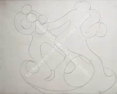 S.K. Bakre (Artist), Untitled, 1982, Drawing