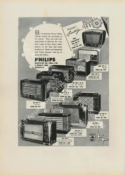 Philips Electrical (Advertiser), Season's Greetings, 1950, Advertisement