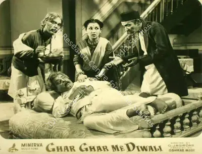 Sohrab Modi (Producer), Ghar Ghar Me Diwali, 1955, Lobby Card