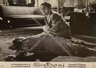 K.H. Kapadia (Cinematographer), Satranj, 1956, Lobby Card