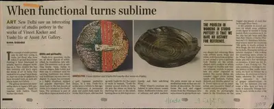 Rana Siddiqui (Reporter), When Fuctional Turns Sublime, 2006, Newspaper Clipping