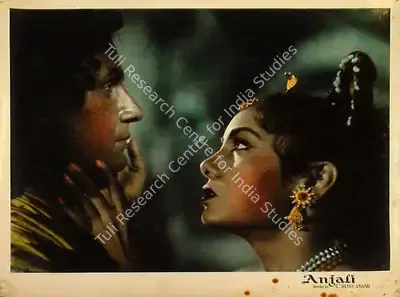 Chetan Anand (Director), Anjali, 1957, Lobby Card