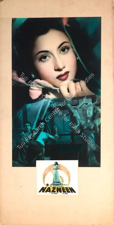 N.K. Ziree (Director), Nazneen, 1951, Photographic Still Mounted on Lobby Card