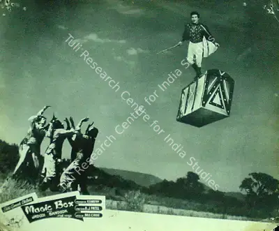 B.J. Patel (Director), Jadooi Sandook, 1963, Lobby Card