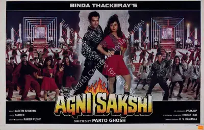 Binda Thackeray (Producer), Agni Sakshi, 1996, Lobby Card