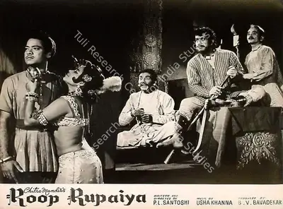B.V. Bavadekar (Producer), Roop Rupaiya, 1968, Lobby Card