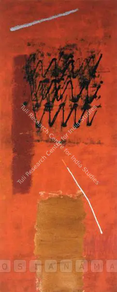 S. Harshavardhana (Artist), Abstract II, Painting