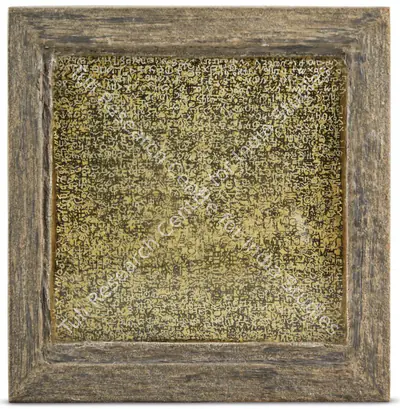 Rameshwar Broota (Artist), Untitled, 2018, Sculpture