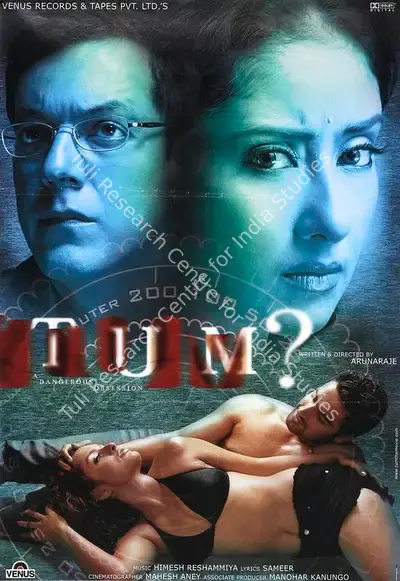 Ganesh Jain (Producer), Tum, 2004, Full Sheet Poster