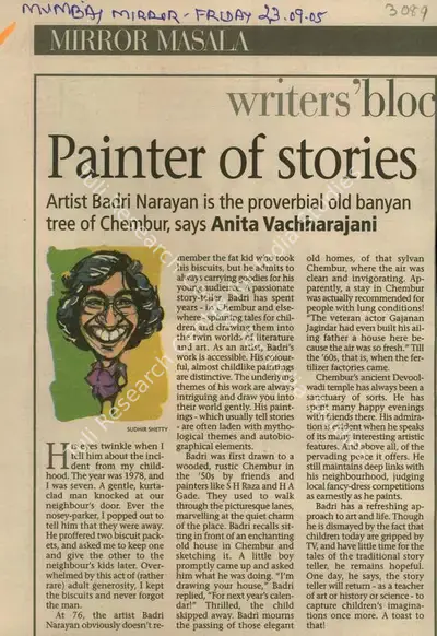Anita Vachharajani (Reporter), Painter of Stories, 2005, Newspaper Clipping