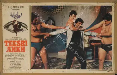 N.V. Srinivas (Cinematographer), Teesri Ankh, 1982, Lobby Card
