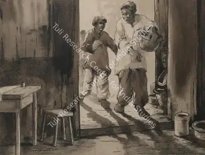 Paresh Maity (Artist), Untitled (Figures in a doorway), 1986, Painting