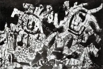 P.B. Surendranath (Artist), Composition in Batik - B, Tapestry