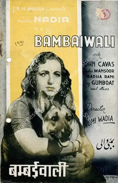 J.B.H. Wadia (Producer), Bambaiwali, 1941, Song-Synopsis Booklet