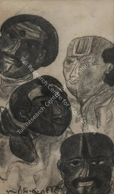 Thota Vaikuntam (Artist), Untitled, 1999, Painting
