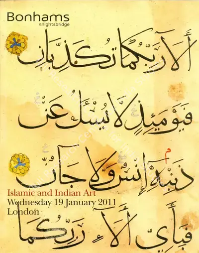 Bonhams (Auction House), Indian and Islamic Art, 2011, Auction Catalogue