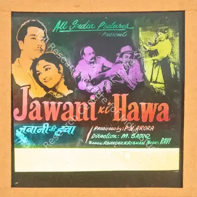 P.N. Arora (Producer), Jawani Ki Hawa, 1959, Glass Slide