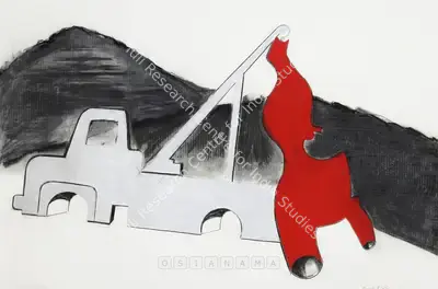 Sumedh Rajendran (Artist), Untitled, 2007, Painting